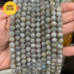 Natural Labradorite String